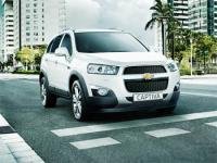 The new Chevrolet Captiva - The 7-seat SUV by Chevrolet