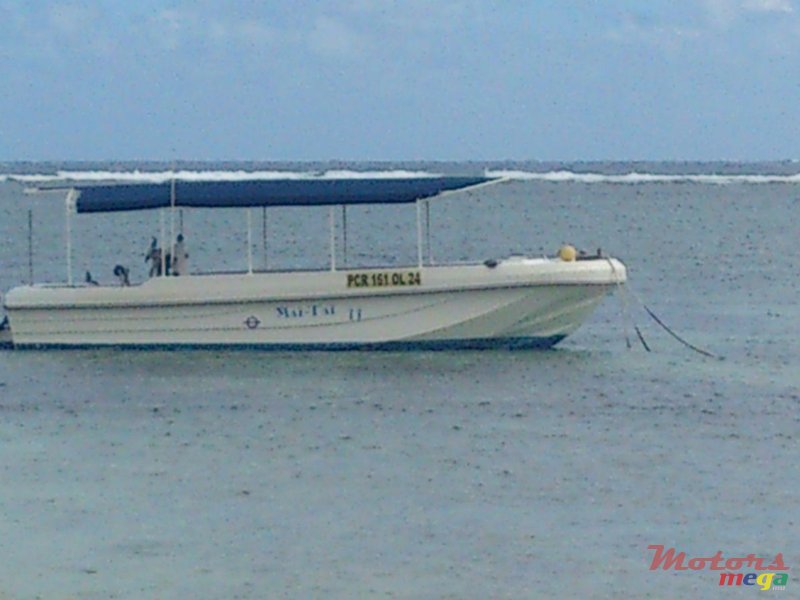 2001 Boston Whaler in Rodrigues, Mauritius - 5