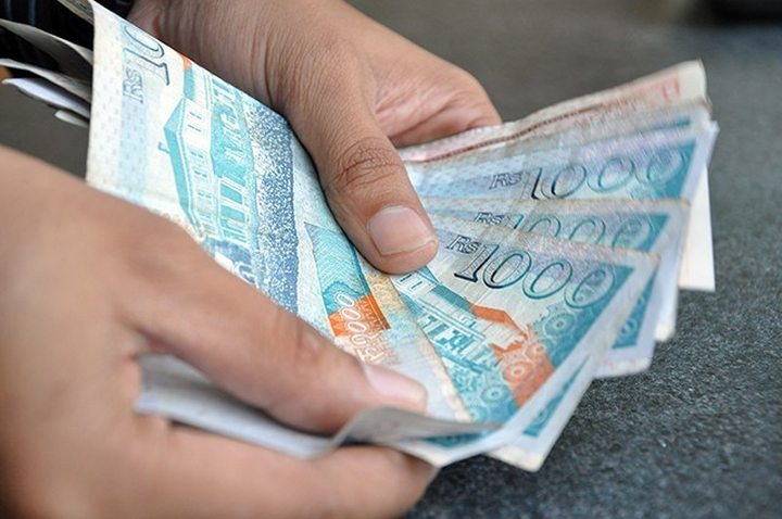 Shopping online MRA fee of Rs 150 now in effect