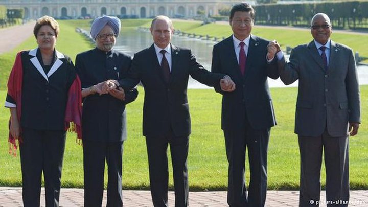 BRICS Nations Launch New Development Bank