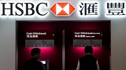 Global Banks Are 'Divorcing' China