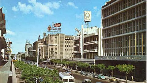 Africa Centre Of Excellence: Discussions about Business Opportunities in Mozambique 