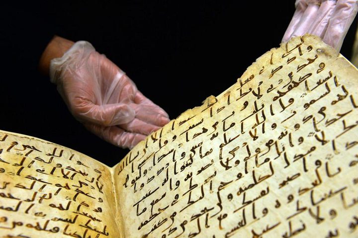 A Find in Britain: Quran Fragments Perhaps as Old 