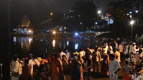 Maha Shivaratree : Ferveur et Dévotion des Pèlerins