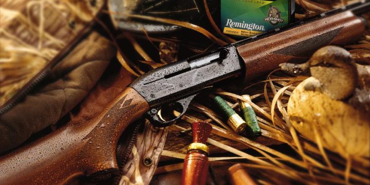 Remington Is Planning to File for Bankruptcy