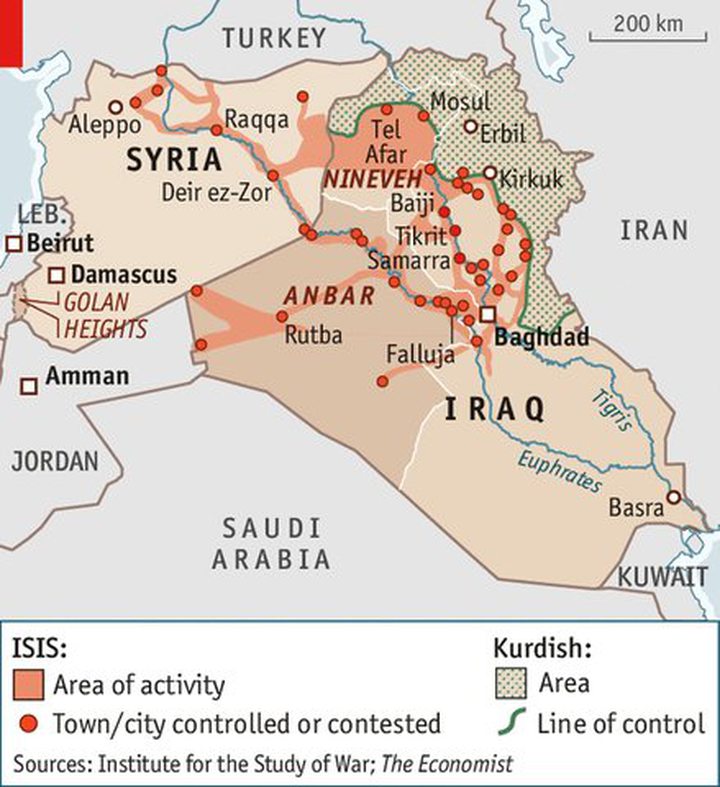 The War for Iraq