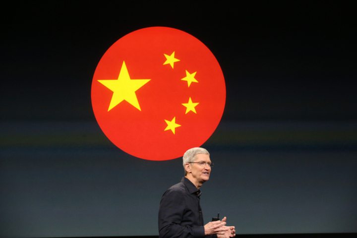 Apple 'pulls 60 VPNs from China App Store'
