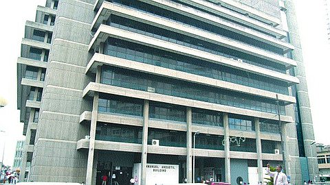 The Department of NIC Opens Branch Offices