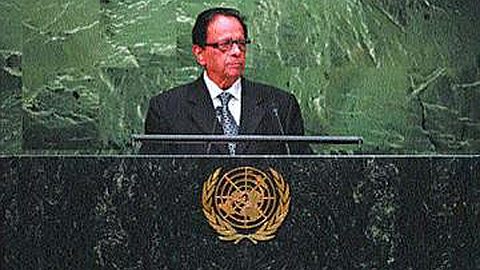 Post 2015 Development Agenda United Nations Summit