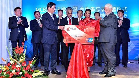 MCB and UnionPay Launched the First Prepaid Card in Africa