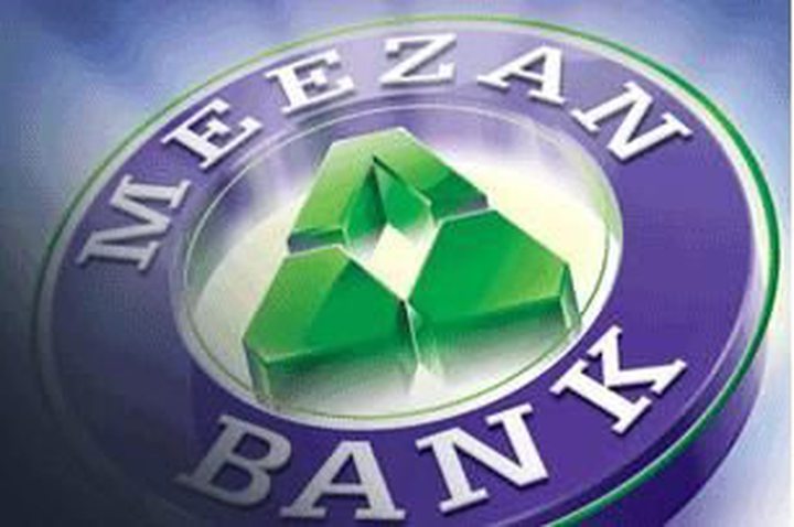 Meezan Bank to Assist First Islamic Bank Mauritius