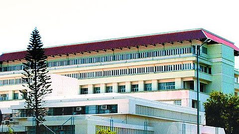 Tertiary Education: Promote Research And Academic Exchange