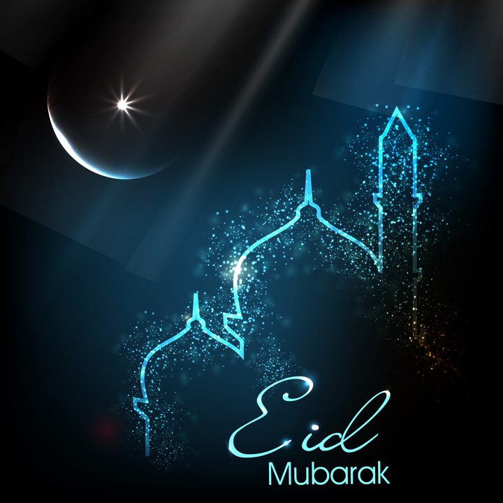 La Fête Eid Sera Célébrée ce Samedi 18 Juillet