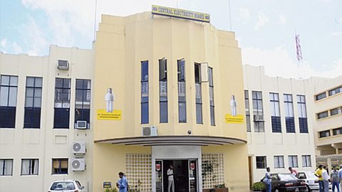 CEB: Shiam Thannoo suspendu de ses fonctions