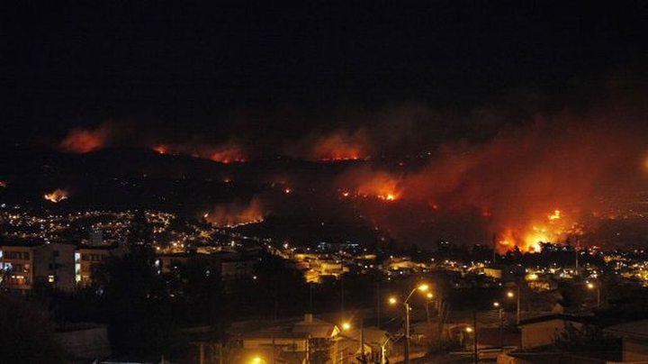 Raging Fire In Chile Claims At Least 12 Lives..