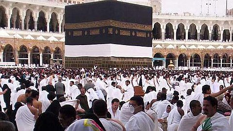 Prices of Tickets for the Hajj Changes from Rs 45 000 to Rs 39 0000