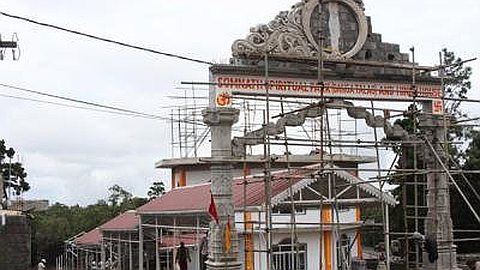 Grand Basin: Park Spiritual Inauguration 