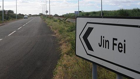 Culture House Jin Fei: China Loan Of Rs 250 Million to Mauritius