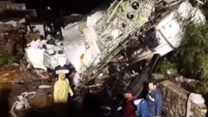 Passenger Jet Makes Crash Landing in Taiwan..