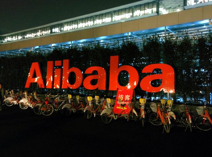 Alibaba Reports $9 Billion Singles' Day Sales