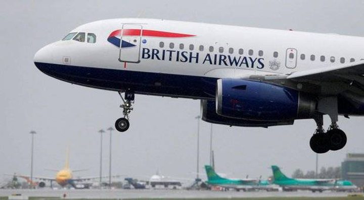 Drone Strikes British Airways Fight ...