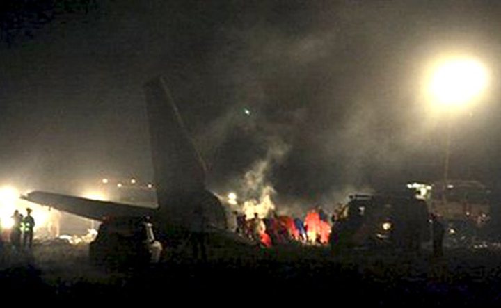 Russia Plane Crash Caught on Surveillance Video