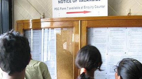 Youth Employment Program: To Facilitate Access to Labour Market