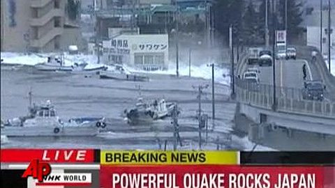 Sony, Toyota among Japanese companies closing factories after earthquake