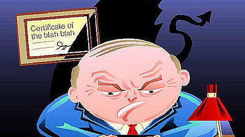 When The Boss Is Out to Get You