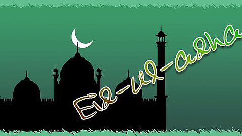 Muslims Celebrate Eid Ul-Adha Today