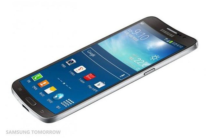 Samsung Announces Galaxy Round with...