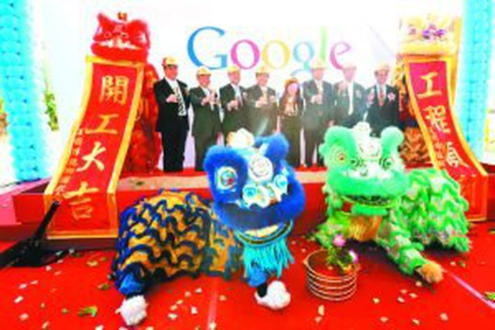 Google Eyes Asia Growth With Data Centres