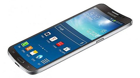 Samsung Announces Galaxy Round with 5.7-inch Curved Display