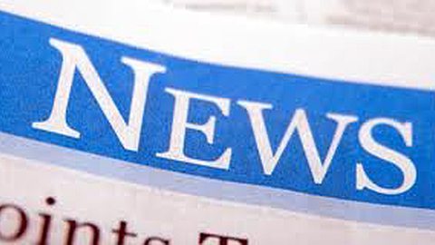 School Certificate: Results Announced Monday