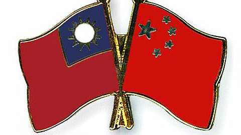 Taiwan and China open historic trade meeting