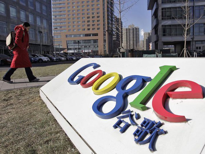 Google's Gmail Blocked in China