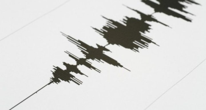 Magnitude 5.2 Earthquake Strikes Off Mauritius
