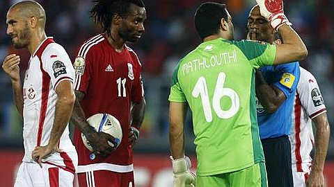 Après la Polémique sur le Match Guinée Equatoriale-Tunisie: le Football Mauricien Solidaire de Seechurn