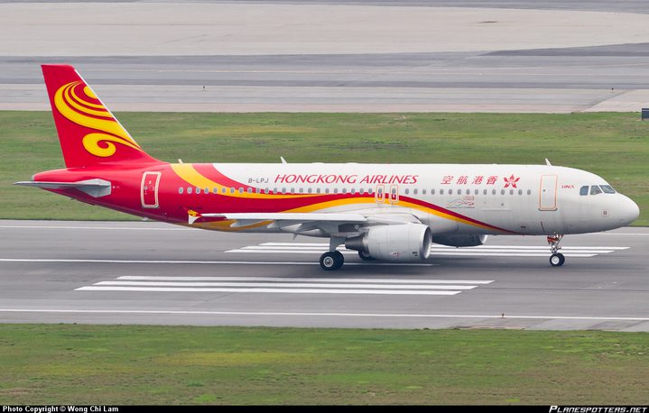 Air Mauritius et Hong Kong Airlines Signent...