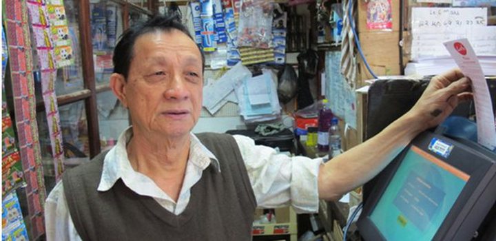 Jean Dario Samkow: From Fisherman To...