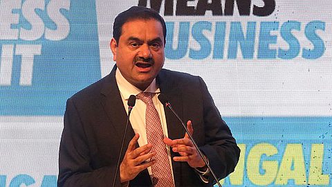 Four Mauritius-based funds with $7 bn in Adani stocks have history of wrong bets