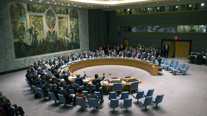 UN Security Council Votes to Eliminate Syria's ...