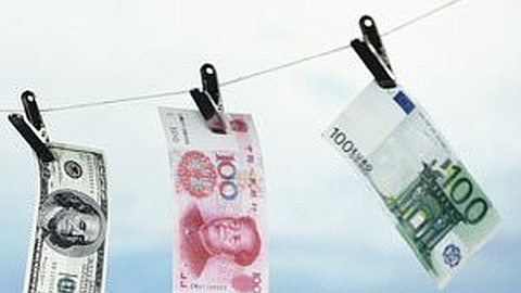 Mauritius Says Its Banking Rules Don't Allow Money Laundering