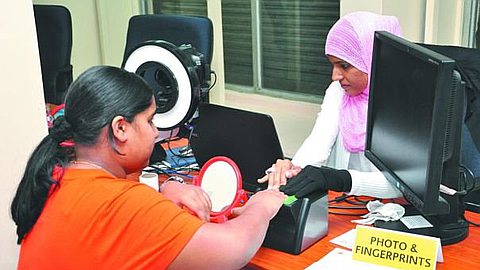 1000 Young People Will Receive Their ID Card