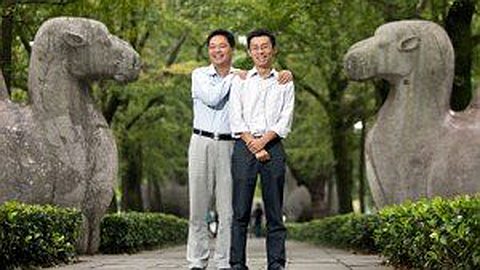 Asia's Travel Business: Tuniu, China's Package Tour Aggregator