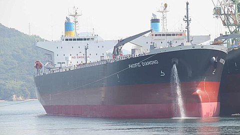 Affaire Betamax: l’injonction sur le «Pacific Diamond» levée