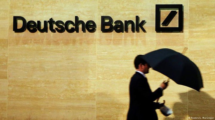 Pas de licenciement à Deutsche Bank (Maurice)