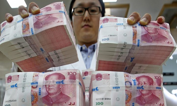 The Chinese currency hit a four-year low on Wednesday