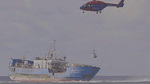 Lu Rong Yuan Yu 588: la plage et le lagon de Pointe-aux-Sables interdits d’accès