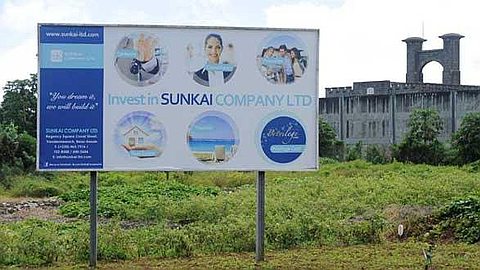 Sunkai Case: Police Inspector Released, His Wife Arrested